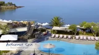 anthemus sea beach hotel & spa