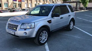 Обзор Land Rover Freelander 2007 Внедорожник 5 дв. ПРОХОР | Просто Хорошие Автомобили