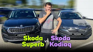 Skoda Superb vs Skoda Kodiaq