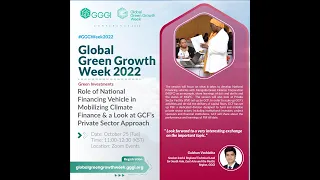 Role of National Financing Vehicle in Mobilizing Climate Finance & a Look at GCF