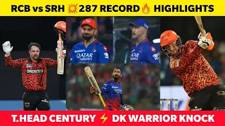 RCB vs SRH HIGHLIGHTS🔥 287 RECORD SCORE 😱 Travis Head Century 💥 Dinesh Karthik 83 vs SRH🏆 IPL 2024
