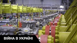 ❄️Франция будет мерзнуть: Газпром прекратил поставки газа