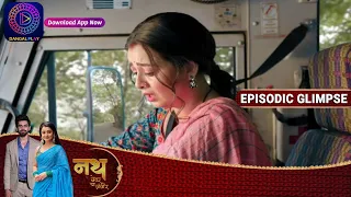 Nath Zewar Ya Zanjeer | Ep 428 Part 1 | Episodic Glimpse | Dangal TV