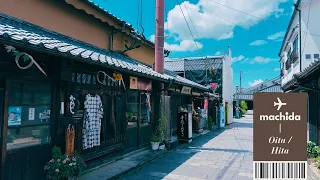 𝗝-𝗣𝗼𝗽 𝗣𝗹𝗮𝘆𝗹𝗶𝘀𝘁 On the street in Hita, a small town next to Fukuoka🎎 ㅣ Afternoon Jpop playlist