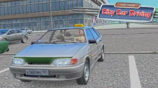 ШИКАРНЫЙ ДЕНЬ ДЛЯ ТАКСИСТА - CITY CAR DRIVING + РУЛЬ