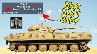WAR THUNDER BUFFED THIS TANK FROM THE WORST TO BIAS