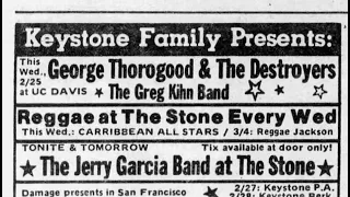 FMwJ: Jerry Garcia Band 02.22.1981 San Francisco, CA Complete AUD