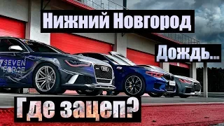 Сломали все привода! Неистово быстрая Audi TTRS!