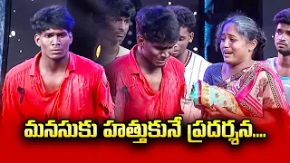 Sai Love And Emotional  Dance Performance | Dhee 13 | Kings vs Queens | ETV Telugu