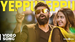 Raju Gari Gadhi 3 | Yeppudeppu Video Song | Ashwin Babu, Avikar Gor | Shabir Sulthan