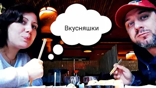 Кафе Суши ✔Япона Матрена. Все за 1000 руб. Обзор еды #Семья в городе Петрушенко!