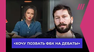 Что не так с фильмом Певчих «Предатели»? Евгений Чичваркин