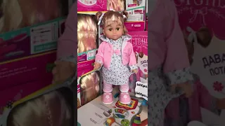 Детская интерактивная кукла Настенька MY081 говорит, ходит, танцует