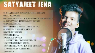 Super hit song of Satyajeet jena || Best Collection of Satyajeet jena || Audio Jukebox | new songs