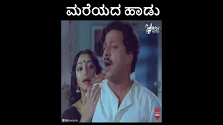 Priya Priya#shorts| Sowbhagya Lakshmi | SPB |S.P.Shailaja | Video Song #shorts