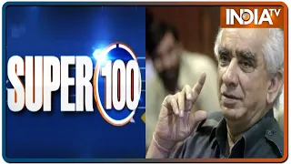 Super 100: Non-Stop Superfast | September 27, 2020 | IndiaTV News