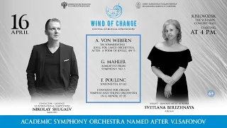 Orchestra Safonov soloist Svetlana Berezhnaya  conductor  Nikolay Shugaev 16.04.22