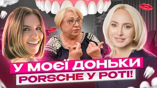 Кому НЕ можна ставити вініри? Вініри псують зуби? Публічна консультація з Іриною Алхімовою