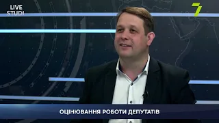 ОЦІНЮВАННЯ РОБОТИ ДЕПУТАТІВ В ОДЕСЬКІЙ ОБЛАСТІ