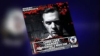 Chris Lake – Changes (DJ Grushevski & Misha ZAM Bootleg)