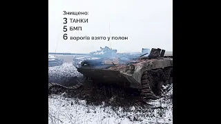 🔥 Невдалий штурм росіян на авдіївському напрямку / 1 частина | Президентська Бригада #shorts