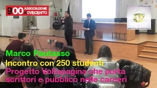 Marco Pautasso per Progetto Scuole 2016 - I Luoghi delle Parole