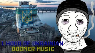 1 HOUR OF UKRAINIAN DOOMER MUSIC