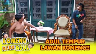 BERASA ZAMAN DULU😂😂 ADUL TEMPUR LAWAN KOMENG🤣 | KOMENG ACAK ADUL