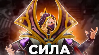 ИНБОССИК ИСПОЛЬЗУЕТ ВСЮ СИЛУ ИНВОКЕРА НА 7К ММР! / INBOSSIK DOTA STREAM