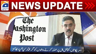 Geo News Updates 10:30 PM - 𝐂𝐚𝐫𝐞𝐭𝐚𝐤𝐞𝐫 𝐏𝐌 𝐀𝐧𝐰𝐚𝐫-𝐮𝐥-𝐇𝐚𝐪 𝐊𝐚𝐤𝐚𝐫 | 27 September 2023