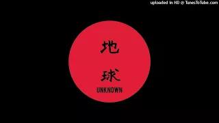 Unknown Artist - Unknown 01 (Chikyu-u Records)