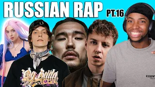 REACTING TO RUSSIAN RAP PT.16 ||МЭЙБИ БЭЙБИ , MIYAGI ,OG BUDA, PHARAOH , Скриптонит, ZAVET