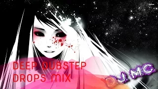 DEEP DUBSTEP DROPS MIX (CLEAN)