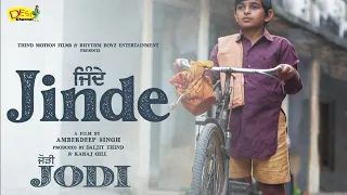 JINDE (Official Video) Diljit Dosanjh | Nimrat Khaira | Amrinder Gill | Jodi Film | New Punjabi Song