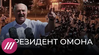 Почему Беларусь стала горячей точкой именно этим летом. Репортаж Владимира Соловьева