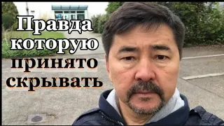 Работая Вы Не Заработаете Богатство! Очень Важно Знать Когда Не Работать|Маргулан Сейсембаев #успех