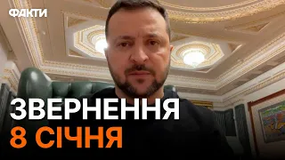 РФ відчує нашу ВІДПОВІДЬ! Зеленський про ОБСТРІЛ, переговори з КАТАРОМ та...