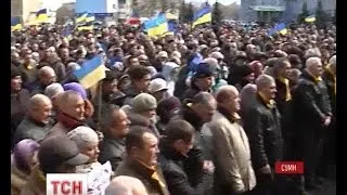 Українці влаштували масові мітинги на підтримку єдності країни