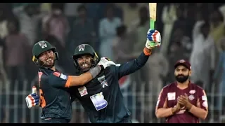 Balochistan vs South Punjab Thrilling 2nd Semi Final Highlights National T20 HD
