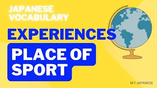 Experiences - 2 leisure - sport - PLACE OF SPORT