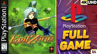 Evil Zone [PS1] Gameplay Walkthrough FULL GAME [4K60ᶠᵖˢ UHD🔴]