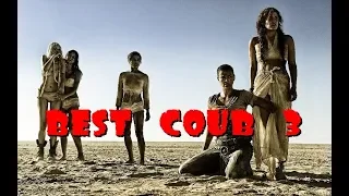 Coub Best #3 /Лучшие кобы за неделю/фэйлы/музыкальные coub/