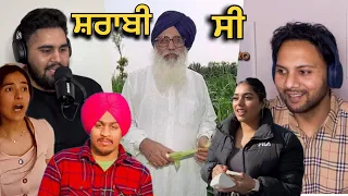 ਸਾਰੇ Punjabi ਇਹ ਕੰਮ ਜਰੂਰ ਕਰਦੇ ਸੀ ॥ New Punjabi Podcast EP 30