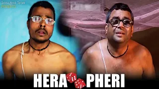 Hera Pheri Comedy Scenes | Spoof | Best Of Babu Bhaiya | Paresh Rawal, Akshay Kumar | Mazak Mazak Me