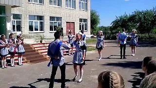 Танець випускників (9 та 11 класи) / Останній дзвоник - 2018 / Некрасове