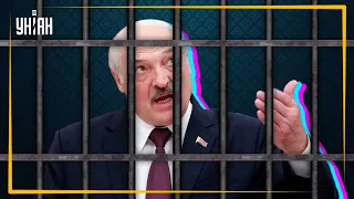Лукашенко окончательно посадил всех оппозиционеров за решетку