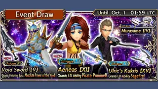 DFFOO -  Exdeath BT & Lion LD Banner Draw Pull