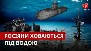 ZAMAN: Хитрощі російського флоту | Росіяни спаплюжили меморіал | В Ак’ярі рахують компенсації