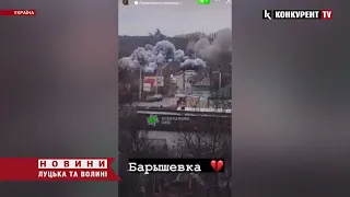 Знищення росіян із повітря: у Київській області окупантам перекрили шлях, підірвавши міст