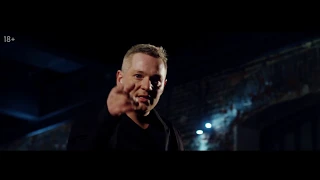 Dramma - Пандора (18+)